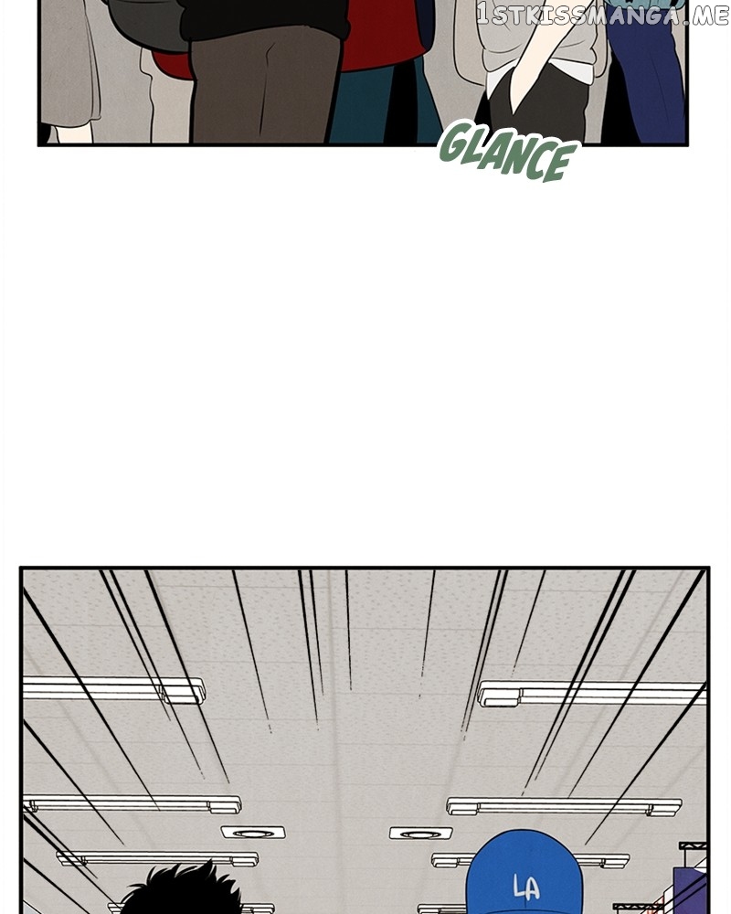After School Lessons for Unripe Apples Chapter 93 - page 242