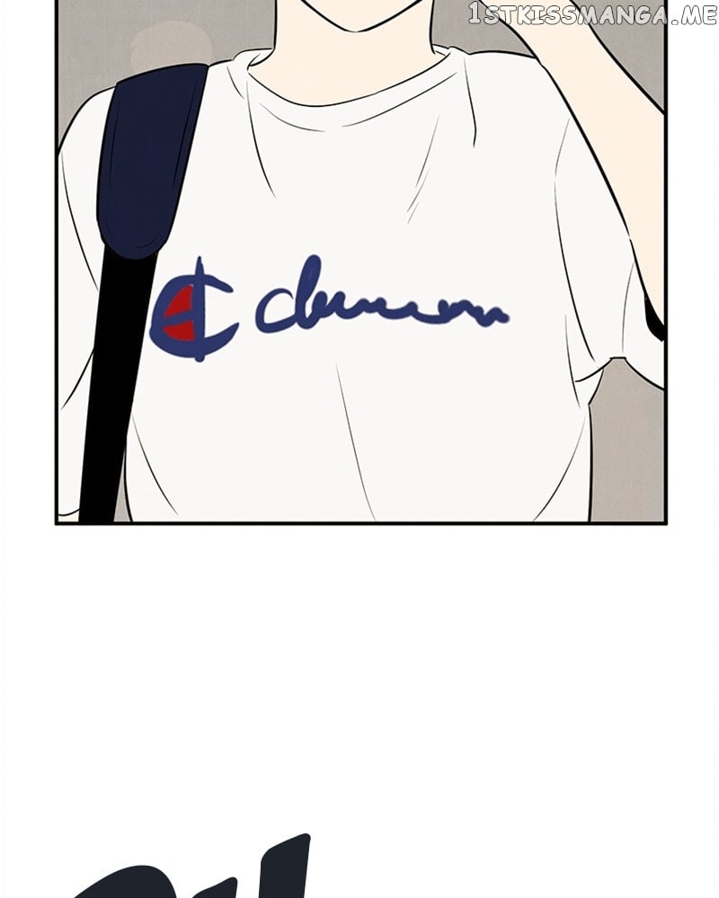 After School Lessons for Unripe Apples Chapter 93 - page 247