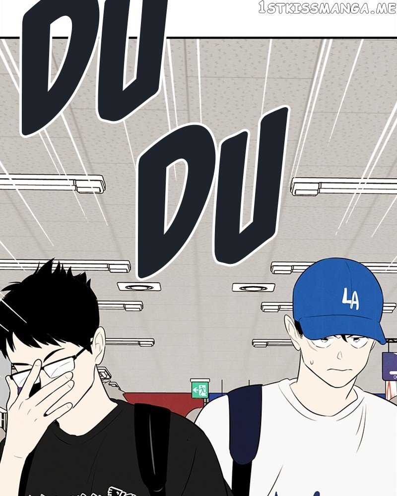 After School Lessons for Unripe Apples Chapter 93 - page 248