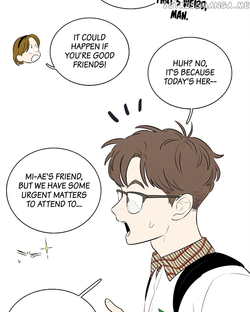 After School Lessons for Unripe Apples Chapter 93 - page 27
