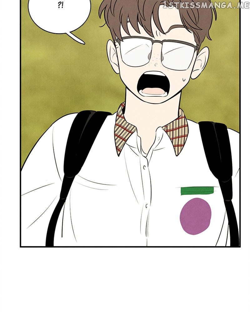 After School Lessons for Unripe Apples Chapter 93 - page 33