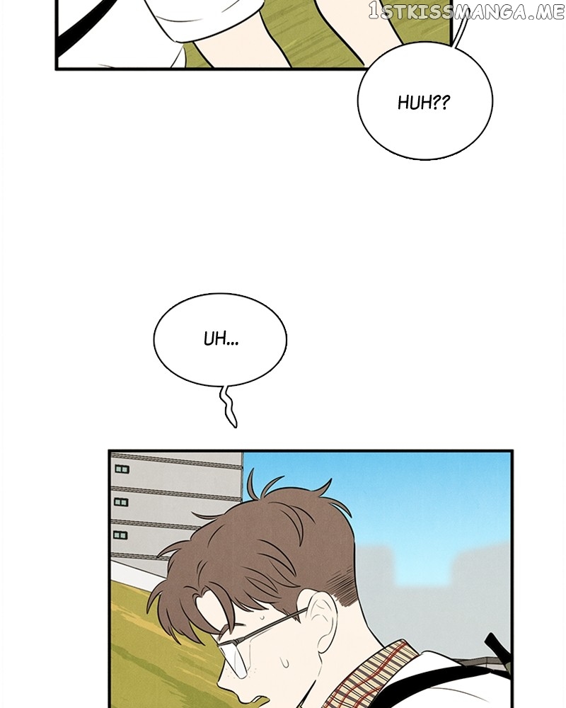 After School Lessons for Unripe Apples Chapter 93 - page 46