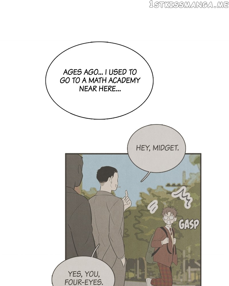 After School Lessons for Unripe Apples Chapter 93 - page 49