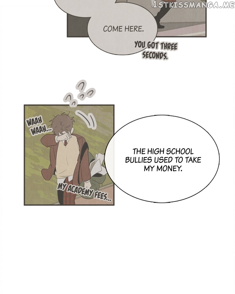 After School Lessons for Unripe Apples Chapter 93 - page 50