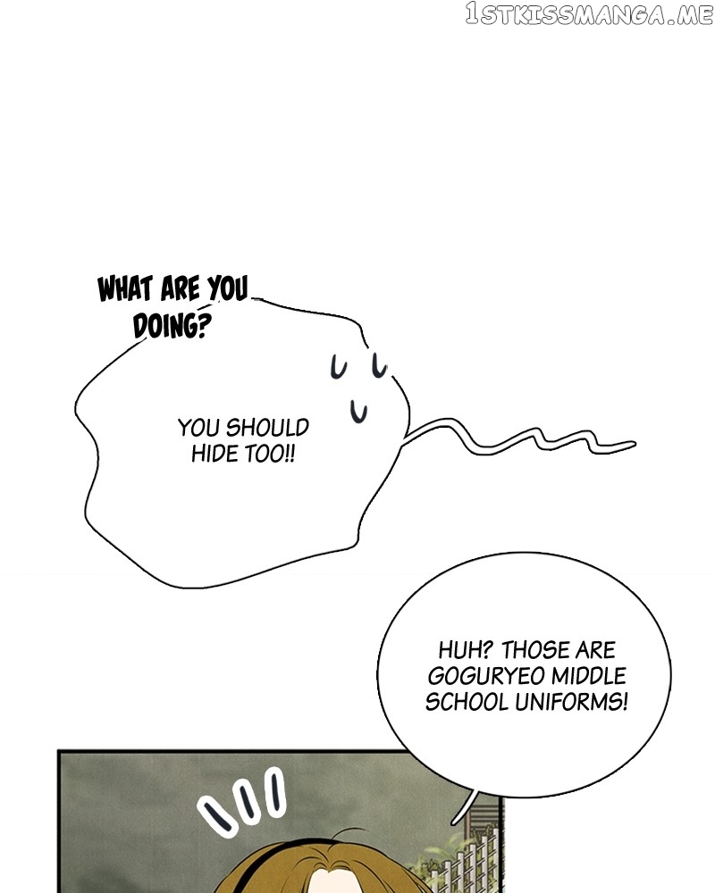 After School Lessons for Unripe Apples Chapter 93 - page 60