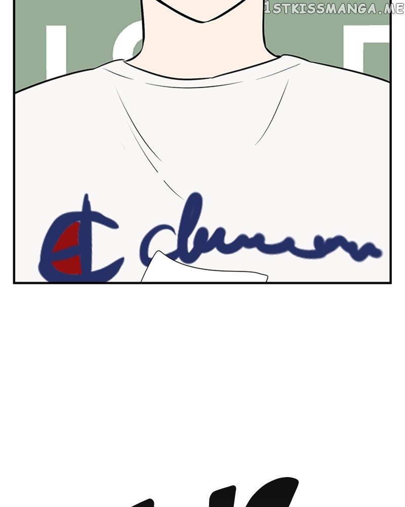 After School Lessons for Unripe Apples Chapter 93 - page 75