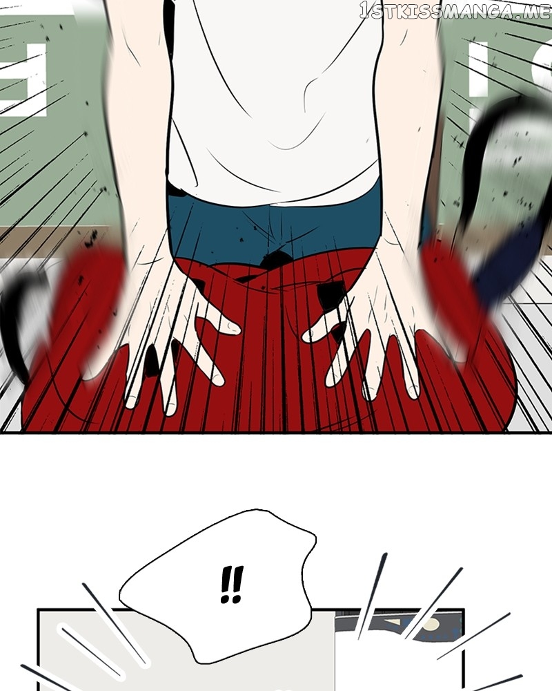 After School Lessons for Unripe Apples Chapter 93 - page 77