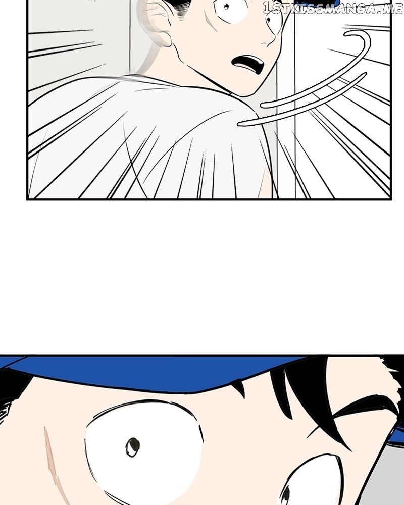 After School Lessons for Unripe Apples Chapter 93 - page 79