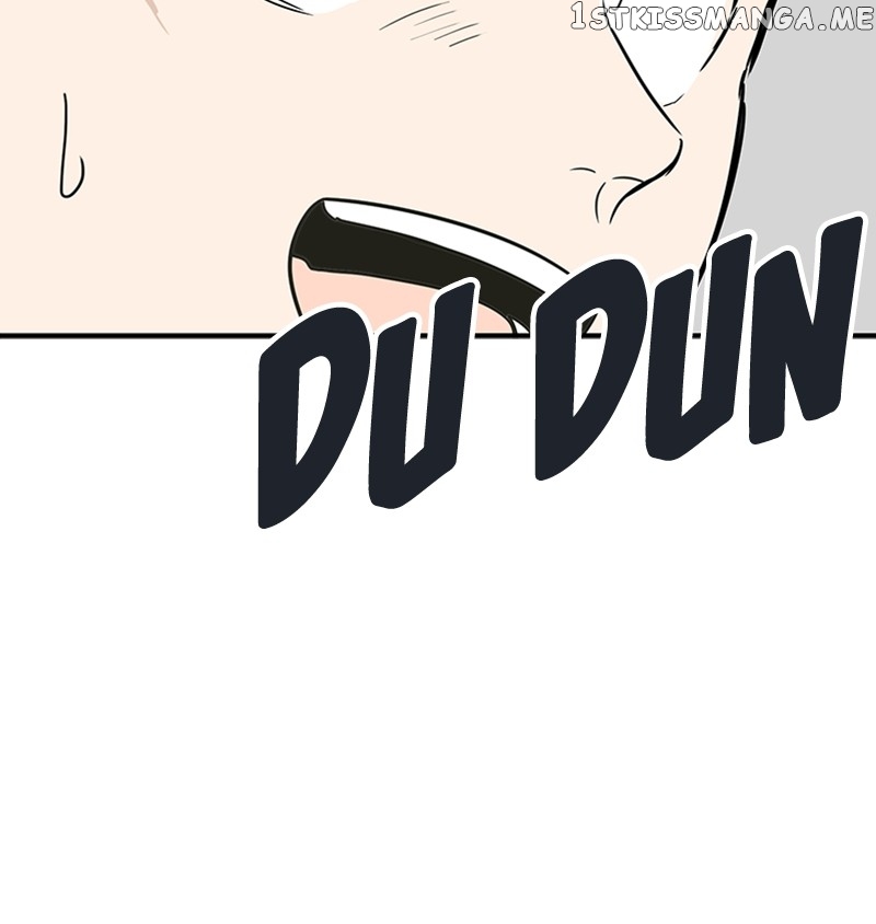 After School Lessons for Unripe Apples Chapter 93 - page 80