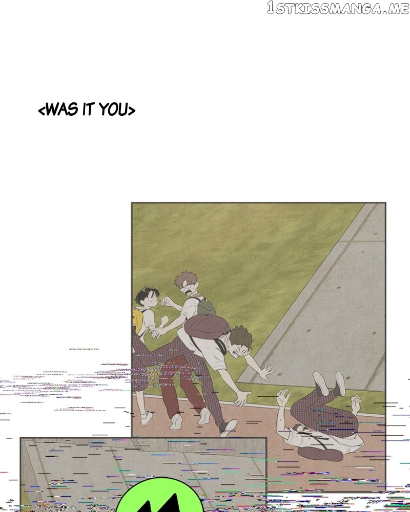 After School Lessons for Unripe Apples Chapter 93 - page 84