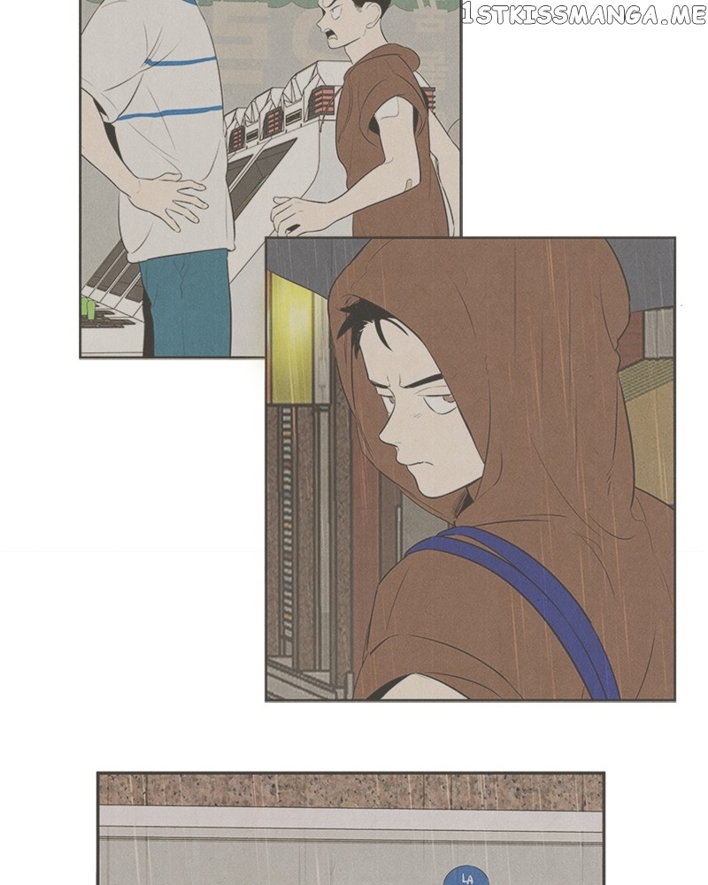 After School Lessons for Unripe Apples Chapter 93 - page 90