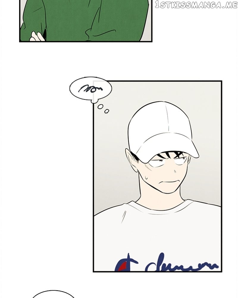 After School Lessons for Unripe Apples Chapter 93 - page 94