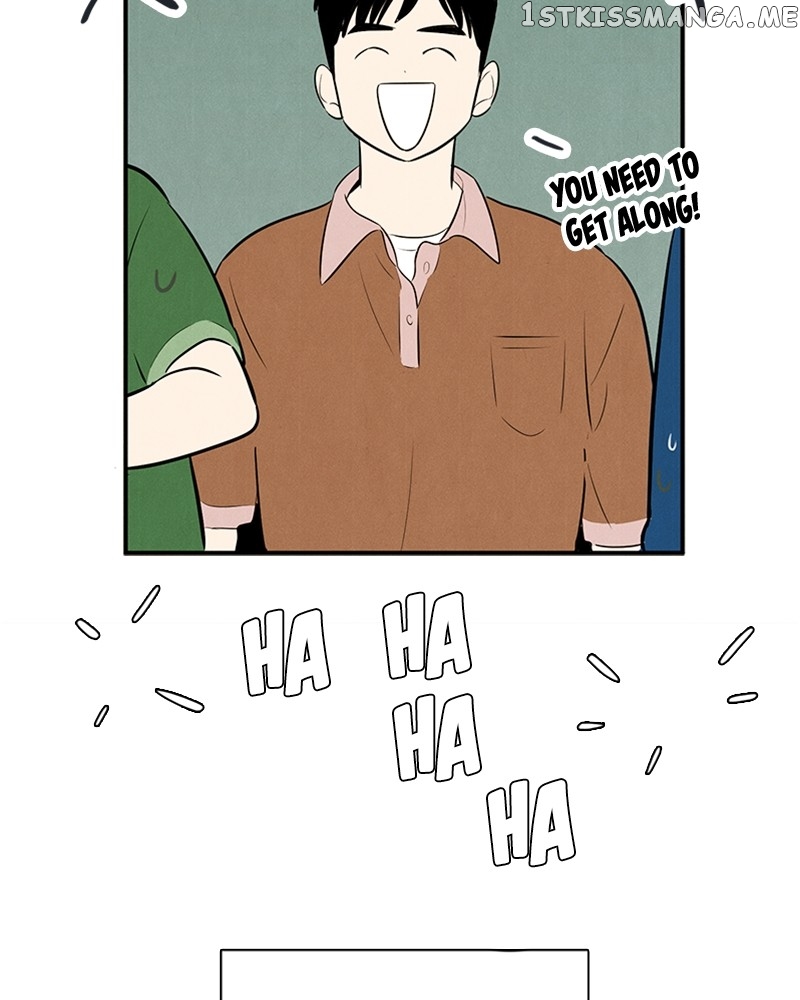 After School Lessons for Unripe Apples Chapter 93 - page 98