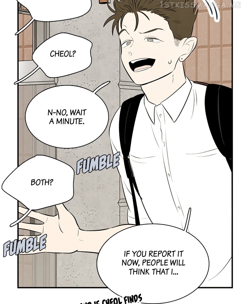 After School Lessons for Unripe Apples Chapter 92 - page 104
