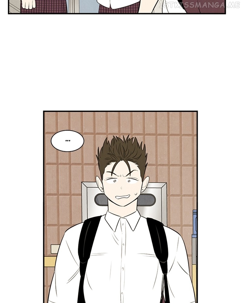 After School Lessons for Unripe Apples Chapter 92 - page 106