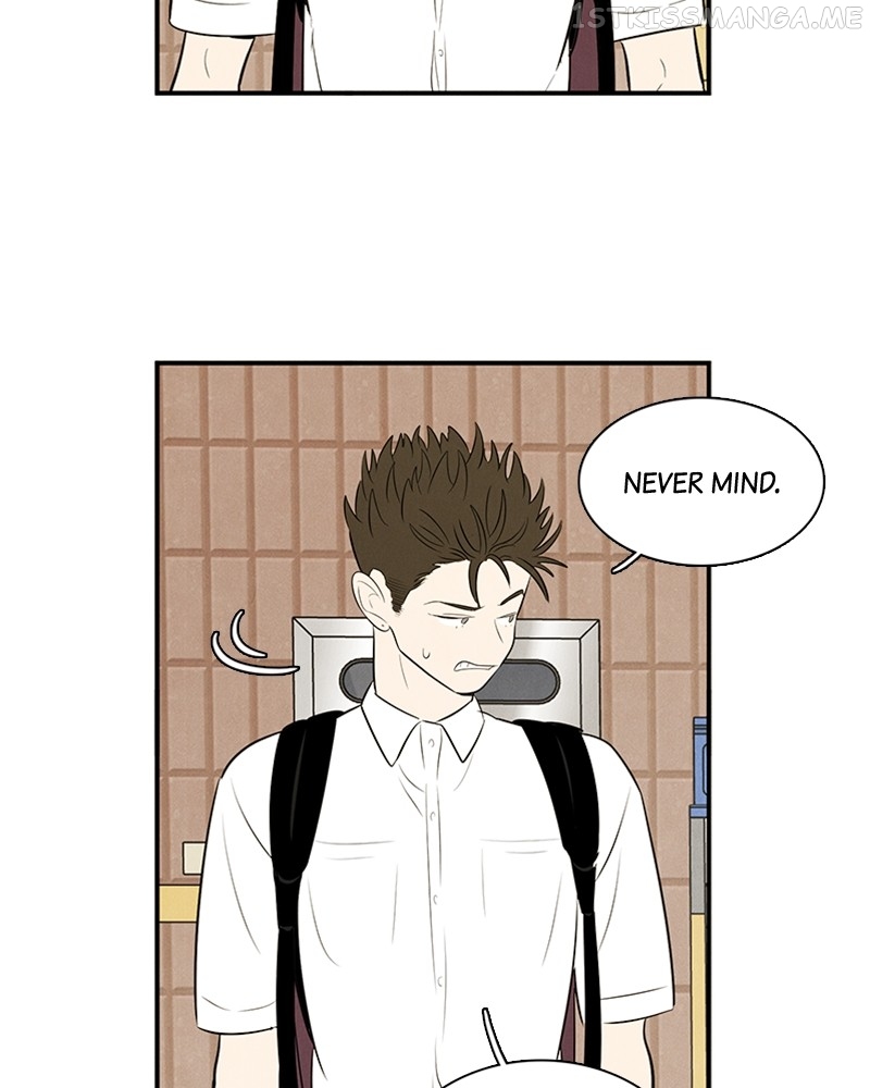 After School Lessons for Unripe Apples Chapter 92 - page 107