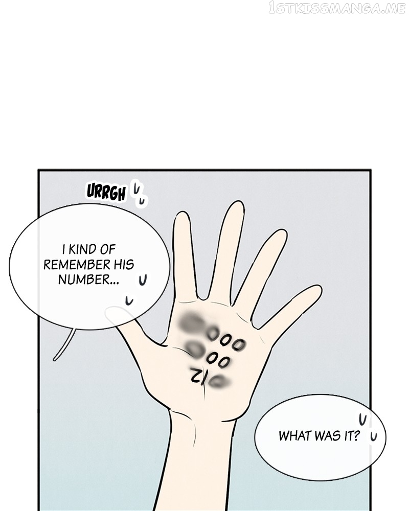 After School Lessons for Unripe Apples Chapter 92 - page 109