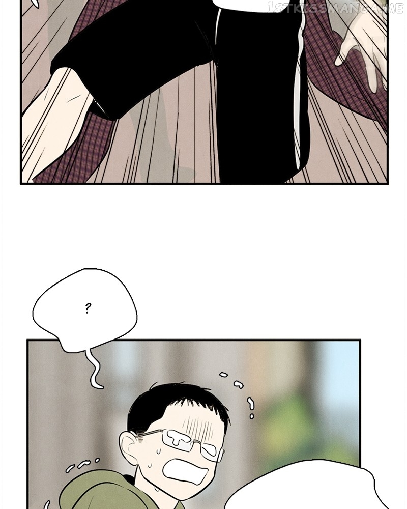 After School Lessons for Unripe Apples Chapter 92 - page 122