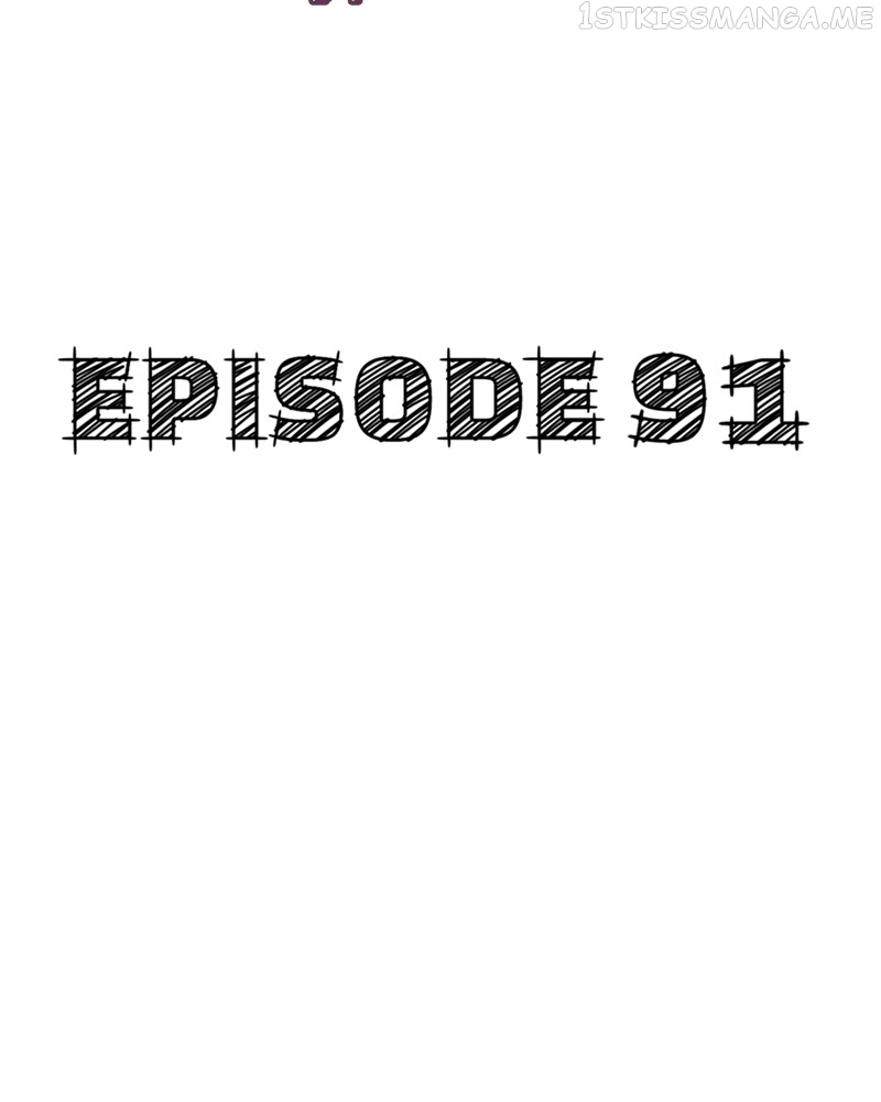 After School Lessons for Unripe Apples Chapter 92 - page 13