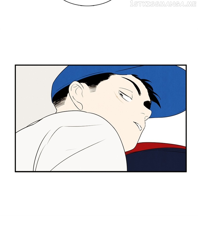 After School Lessons for Unripe Apples Chapter 92 - page 139