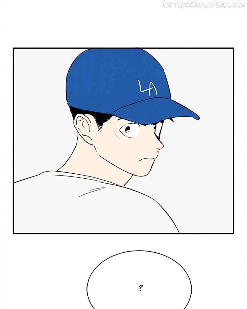 After School Lessons for Unripe Apples Chapter 92 - page 143