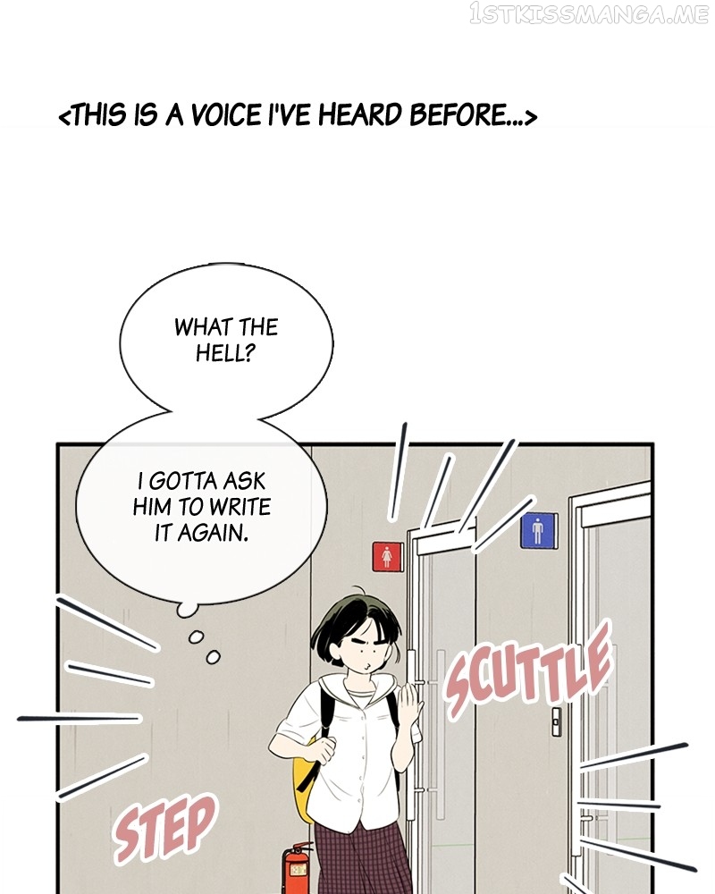 After School Lessons for Unripe Apples Chapter 92 - page 15