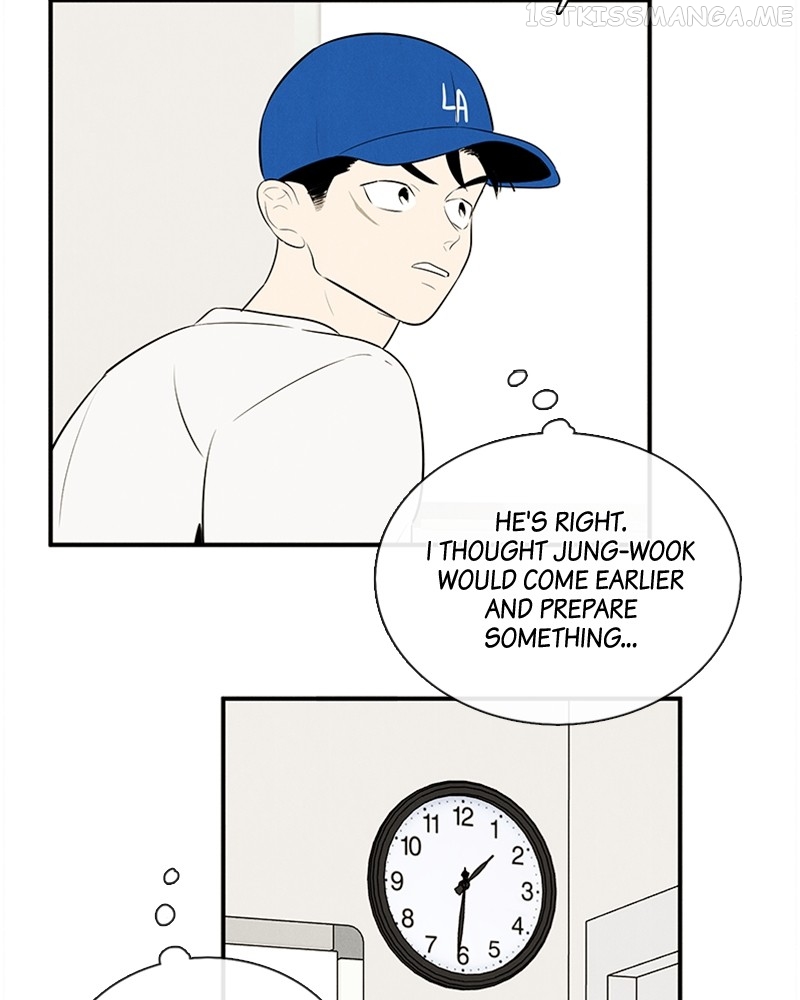 After School Lessons for Unripe Apples Chapter 92 - page 153