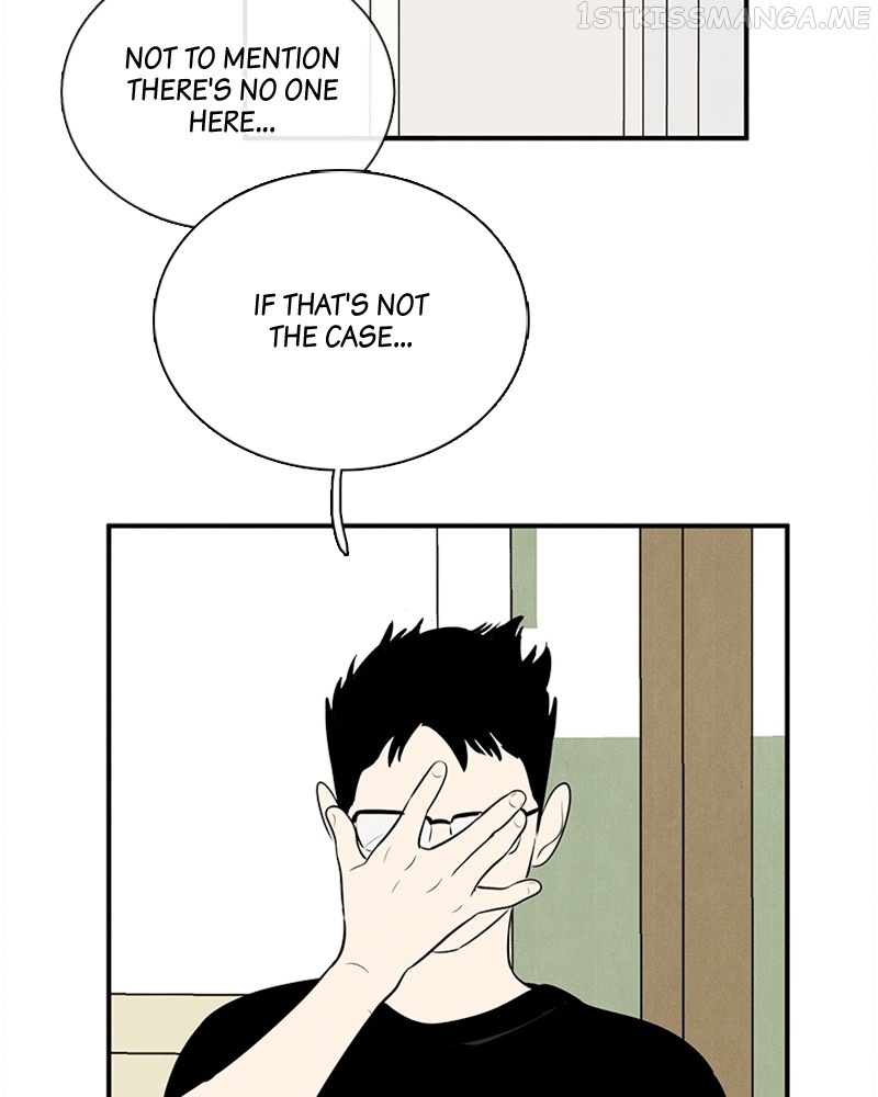 After School Lessons for Unripe Apples Chapter 92 - page 154