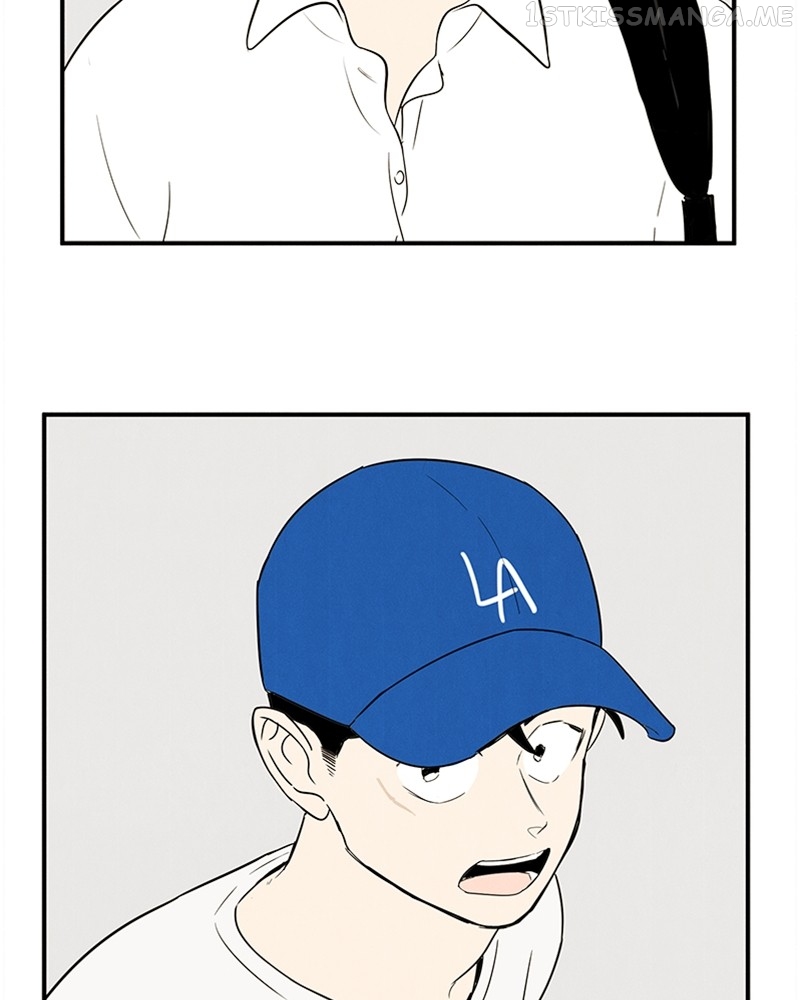 After School Lessons for Unripe Apples Chapter 92 - page 159