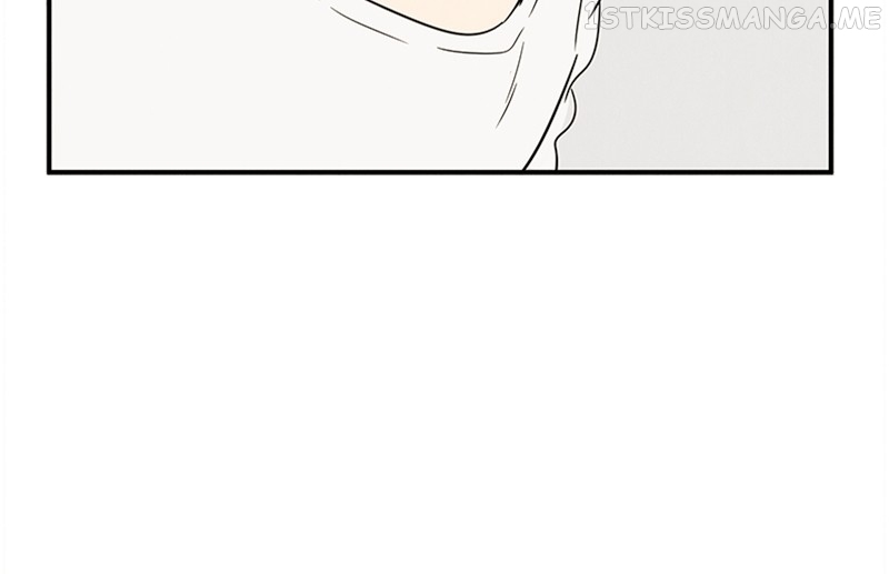 After School Lessons for Unripe Apples Chapter 92 - page 160
