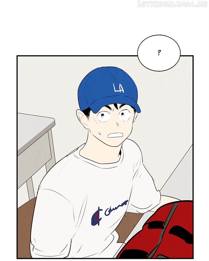 After School Lessons for Unripe Apples Chapter 92 - page 164