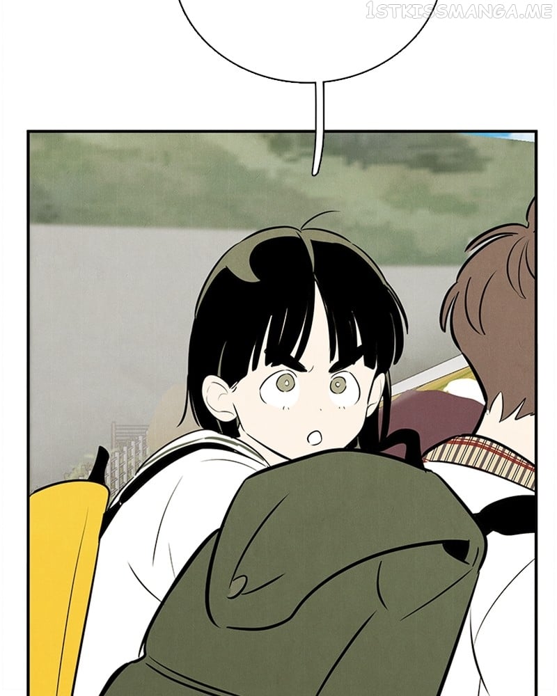 After School Lessons for Unripe Apples Chapter 92 - page 191