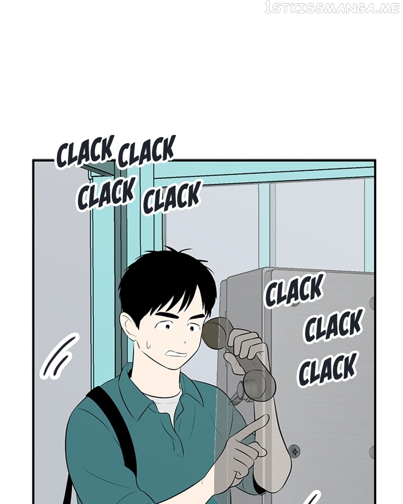 After School Lessons for Unripe Apples Chapter 92 - page 199