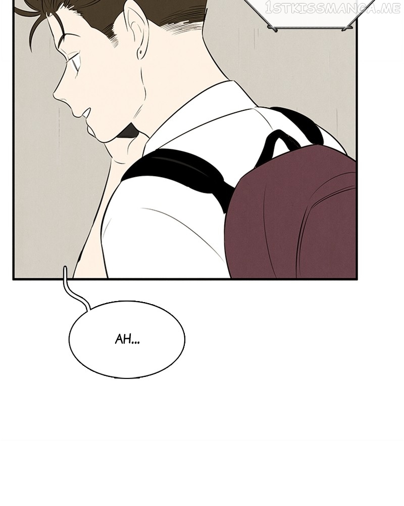 After School Lessons for Unripe Apples Chapter 92 - page 20