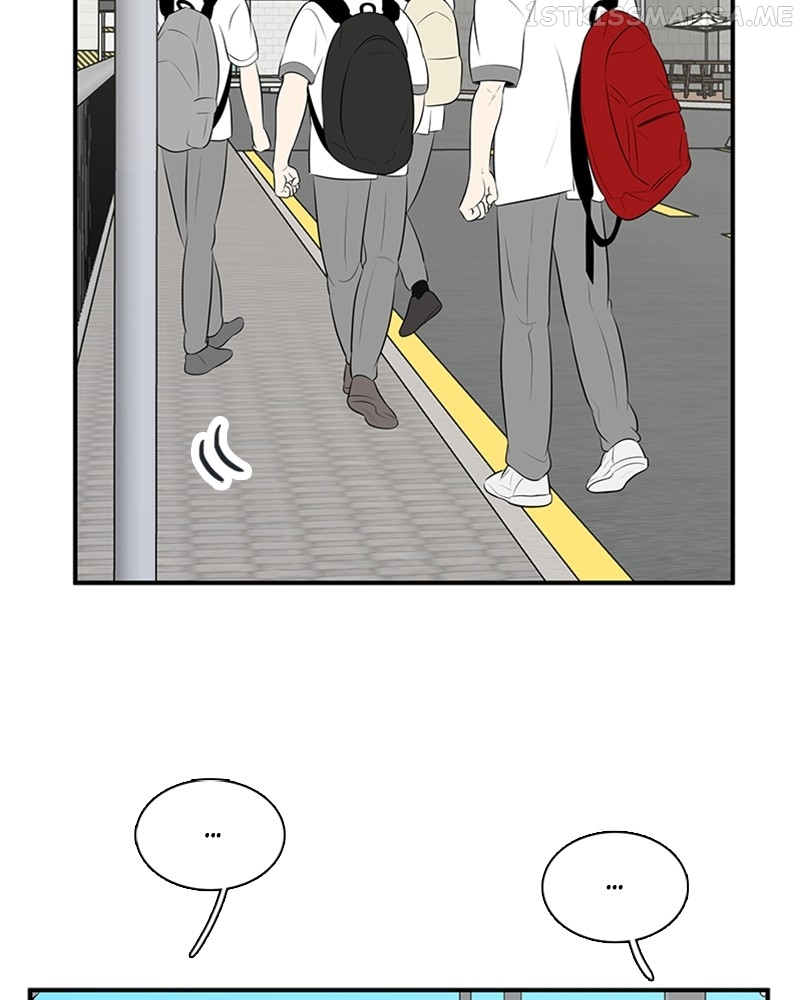 After School Lessons for Unripe Apples Chapter 92 - page 203