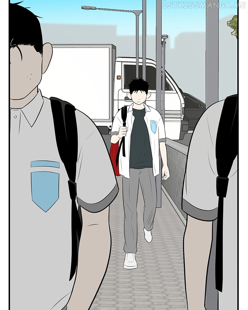 After School Lessons for Unripe Apples Chapter 92 - page 204