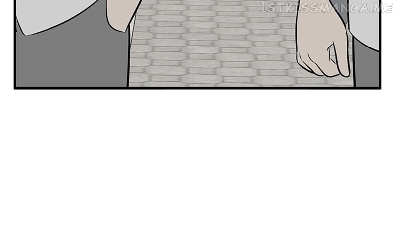 After School Lessons for Unripe Apples Chapter 92 - page 205