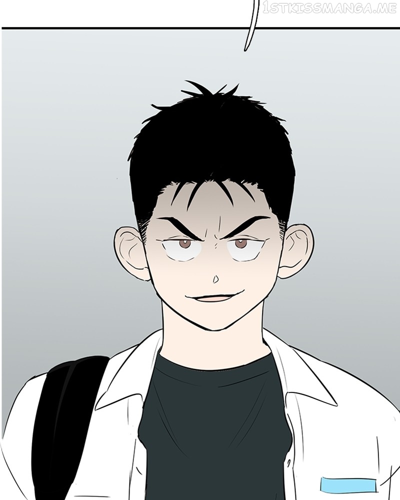 After School Lessons for Unripe Apples Chapter 92 - page 208