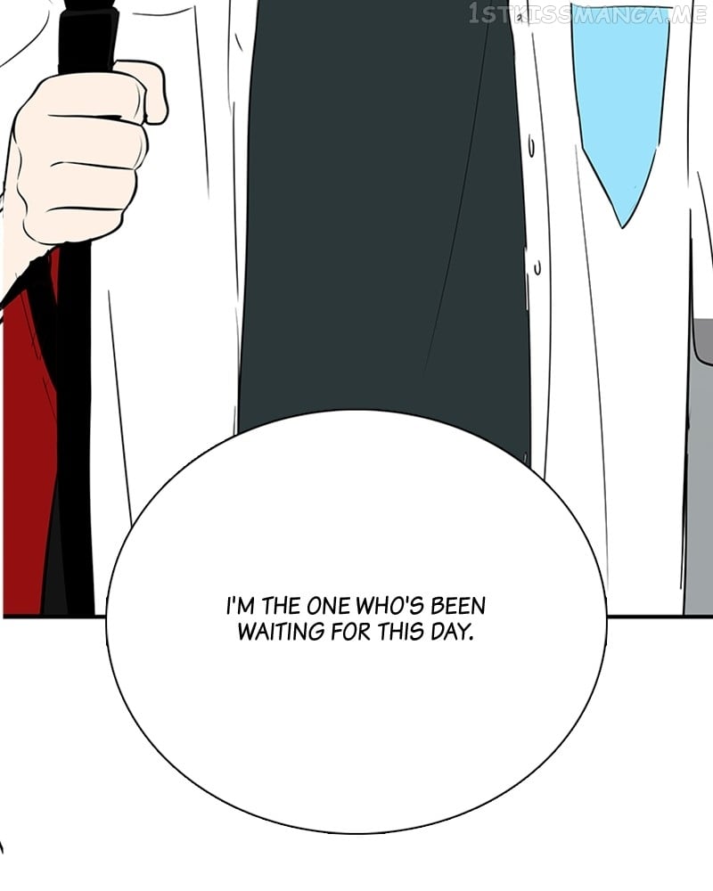 After School Lessons for Unripe Apples Chapter 92 - page 209
