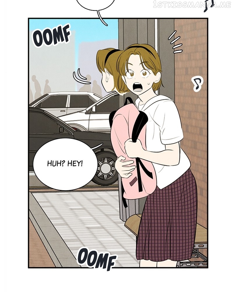 After School Lessons for Unripe Apples Chapter 92 - page 32