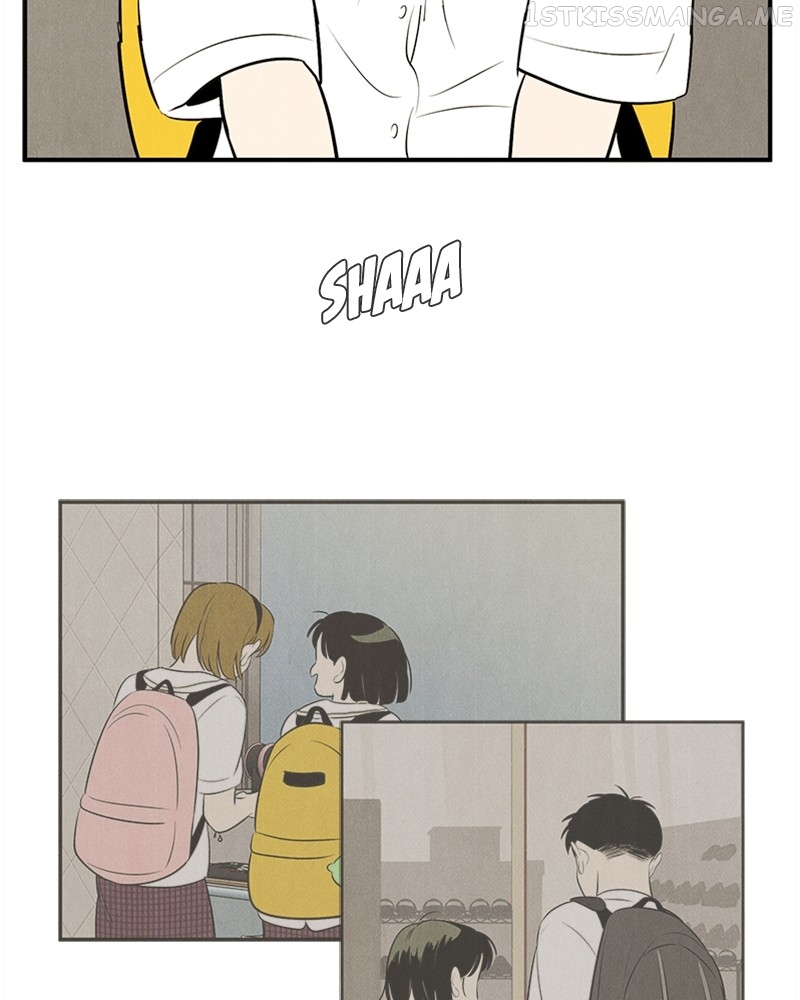 After School Lessons for Unripe Apples Chapter 92 - page 4