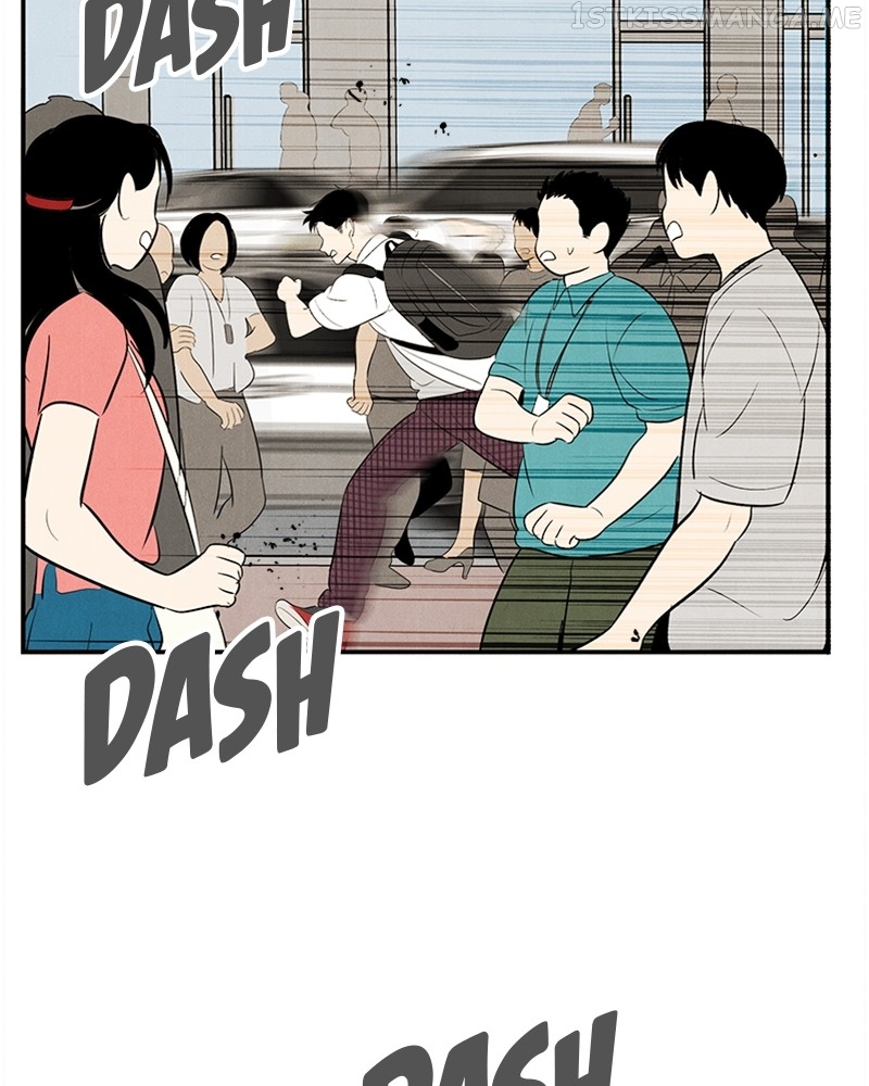After School Lessons for Unripe Apples Chapter 92 - page 42