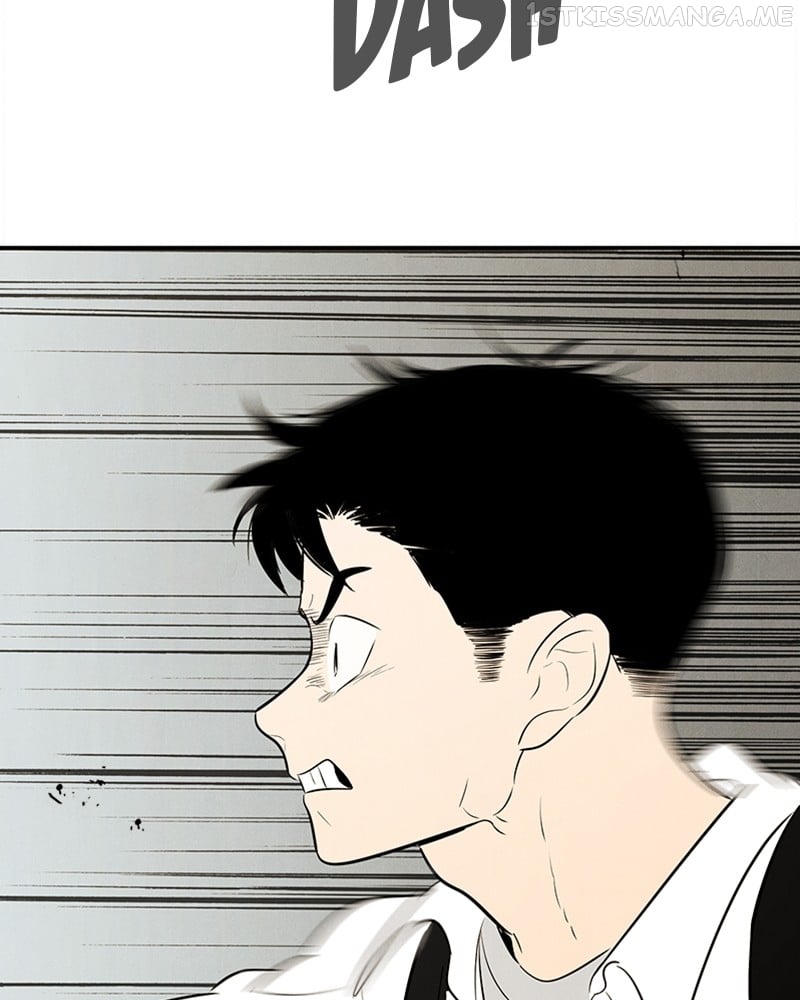 After School Lessons for Unripe Apples Chapter 92 - page 43