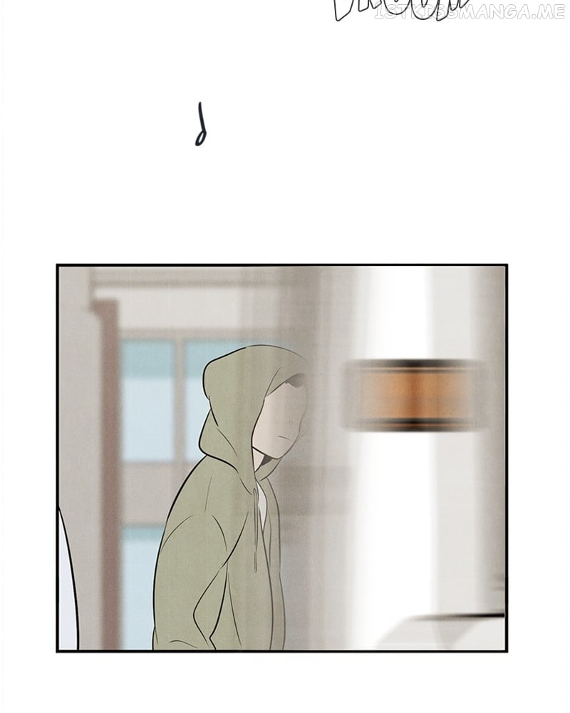 After School Lessons for Unripe Apples Chapter 92 - page 49
