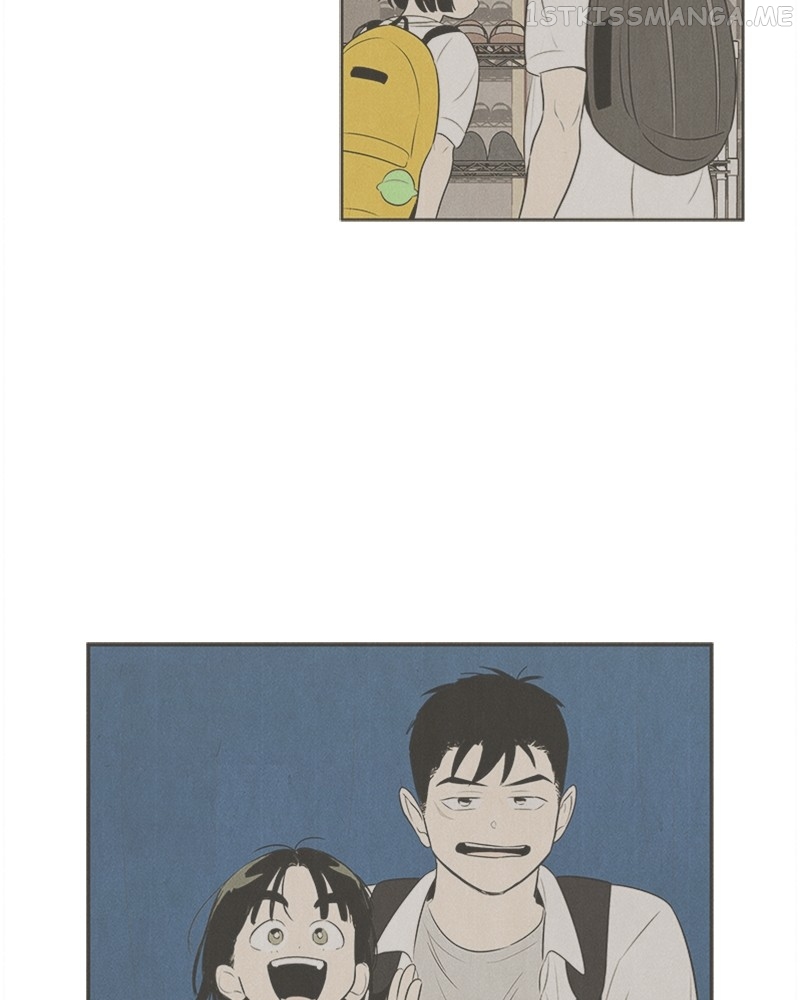 After School Lessons for Unripe Apples Chapter 92 - page 5