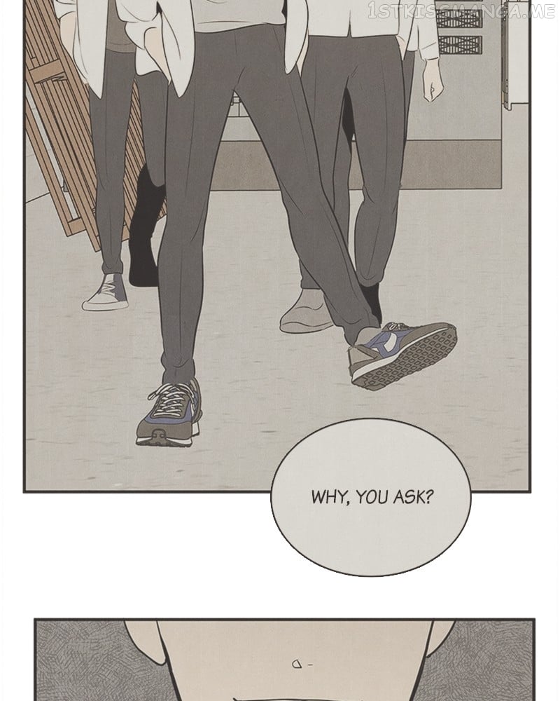 After School Lessons for Unripe Apples Chapter 92 - page 59