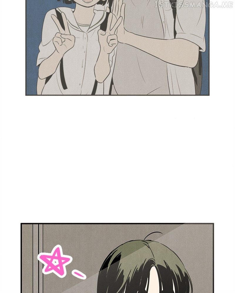 After School Lessons for Unripe Apples Chapter 92 - page 6