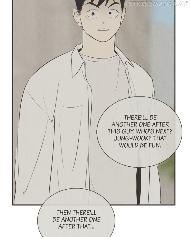 After School Lessons for Unripe Apples Chapter 92 - page 61