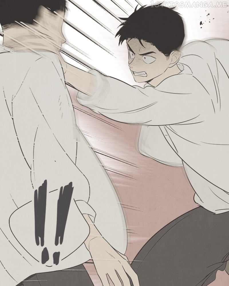 After School Lessons for Unripe Apples Chapter 92 - page 67