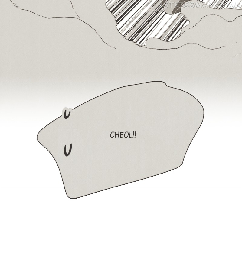 After School Lessons for Unripe Apples Chapter 92 - page 69